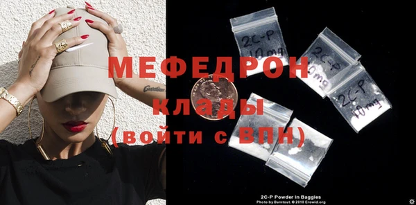 круглые Заводоуковск