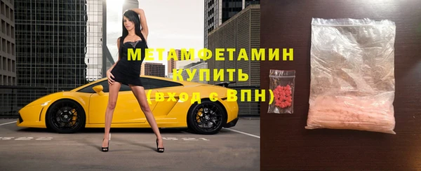 СК Заволжье