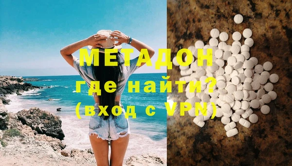 СК Заволжье