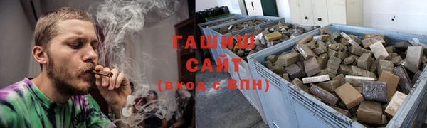 круглые Заводоуковск