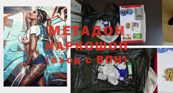круглые Заводоуковск