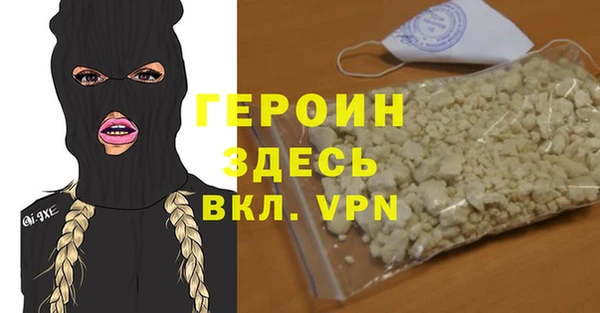 СК Заволжье