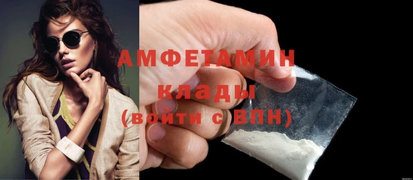 СК Заволжье