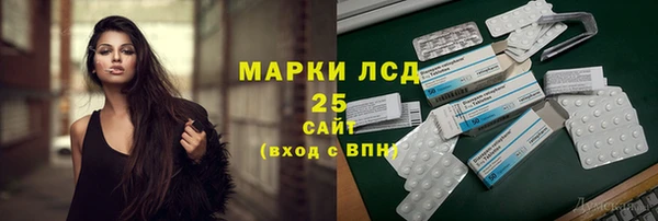 круглые Заводоуковск