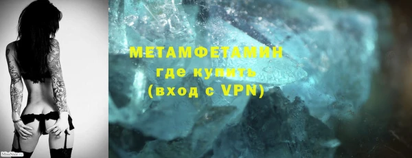 круглые Заводоуковск