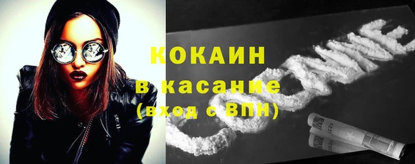 СК Заволжье