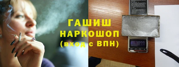 СК Заволжье