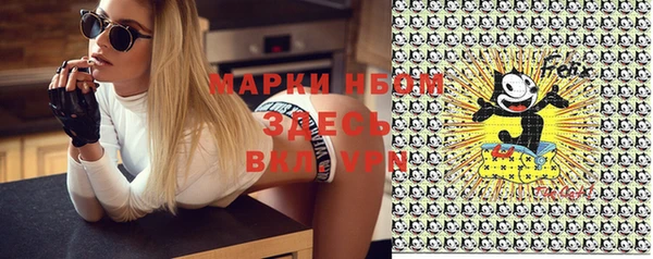 круглые Заводоуковск