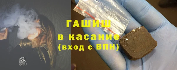 круглые Заводоуковск