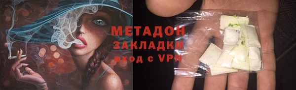 круглые Заводоуковск