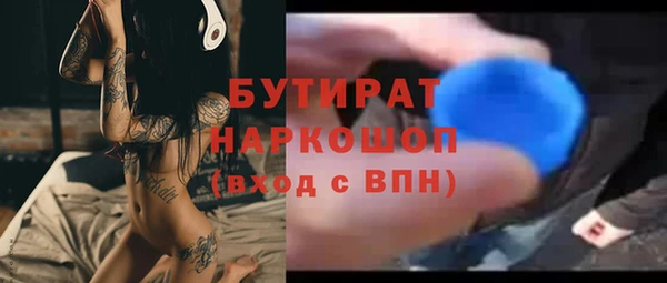 СК Заволжье