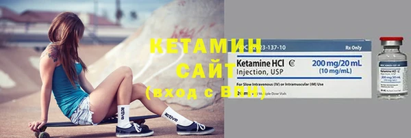соль курить ск Заволжск