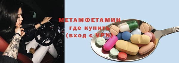 СК Заволжье
