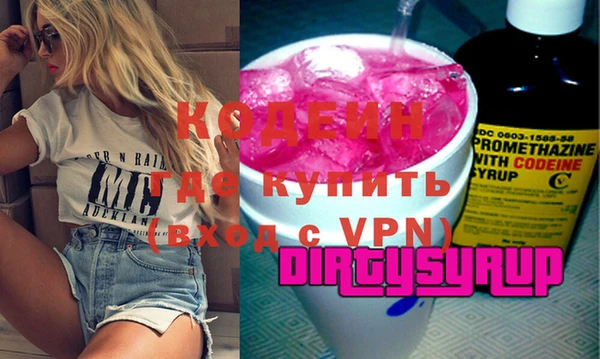 круглые Заводоуковск