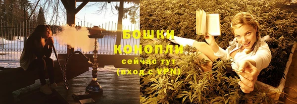 соль курить ск Заволжск
