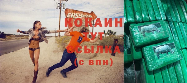 СК Заволжье