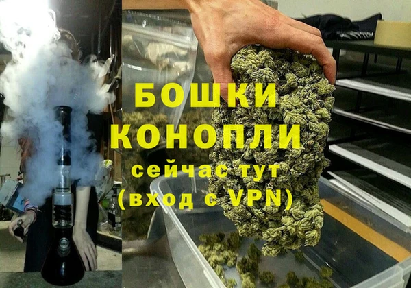 соль курить ск Заволжск