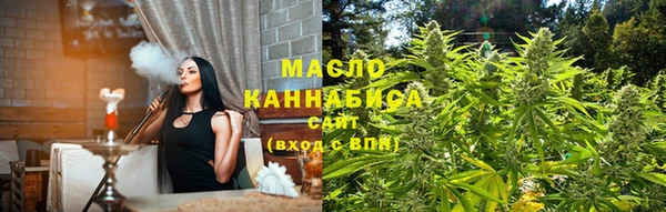 СК Заволжье