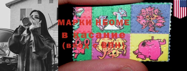 круглые Заводоуковск