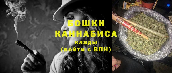 соль курить ск Заволжск
