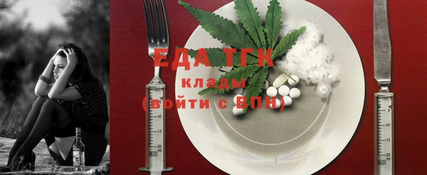 круглые Заводоуковск