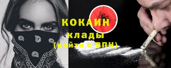 СК Заволжье