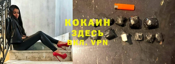СК Заволжье